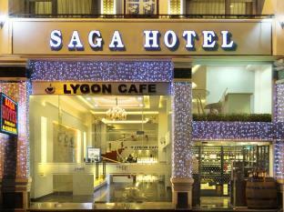 הו צ'י מין סיטי Saga Hotel מראה חיצוני תמונה